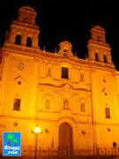 Catedral La Merced. Huelva, Andaluca